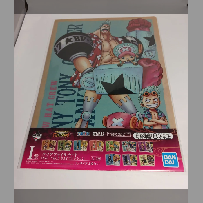 一番くじ ワンピース FULL FORCE I賞 DAYコレクション③