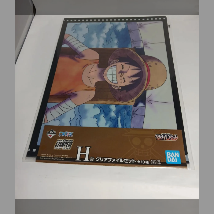 一番くじワンピース グレートバンケット H賞 クリアファイルセットONE