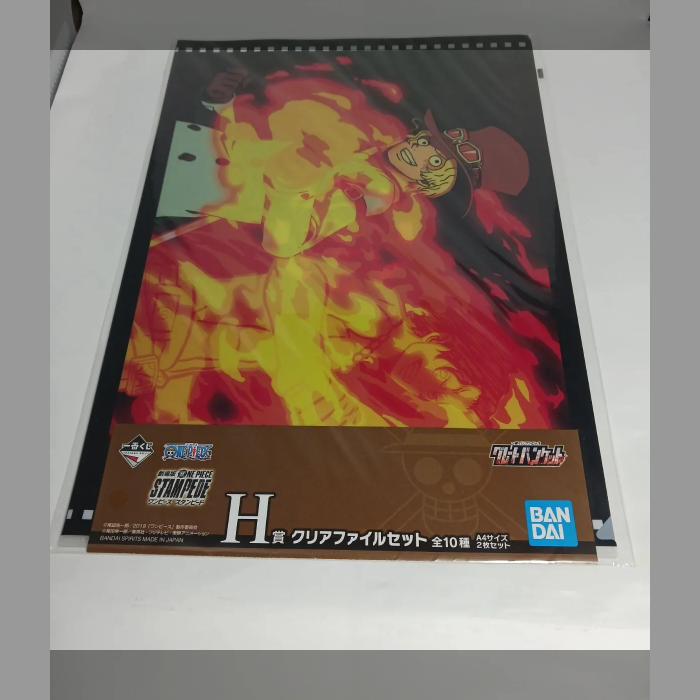一番くじワンピース グレートバンケット H賞 クリアファイルセットONE 