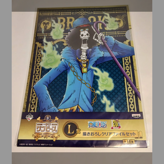 一番くじ ワンピース 20th anniversary L賞 描きおろし クリアファイル⑦