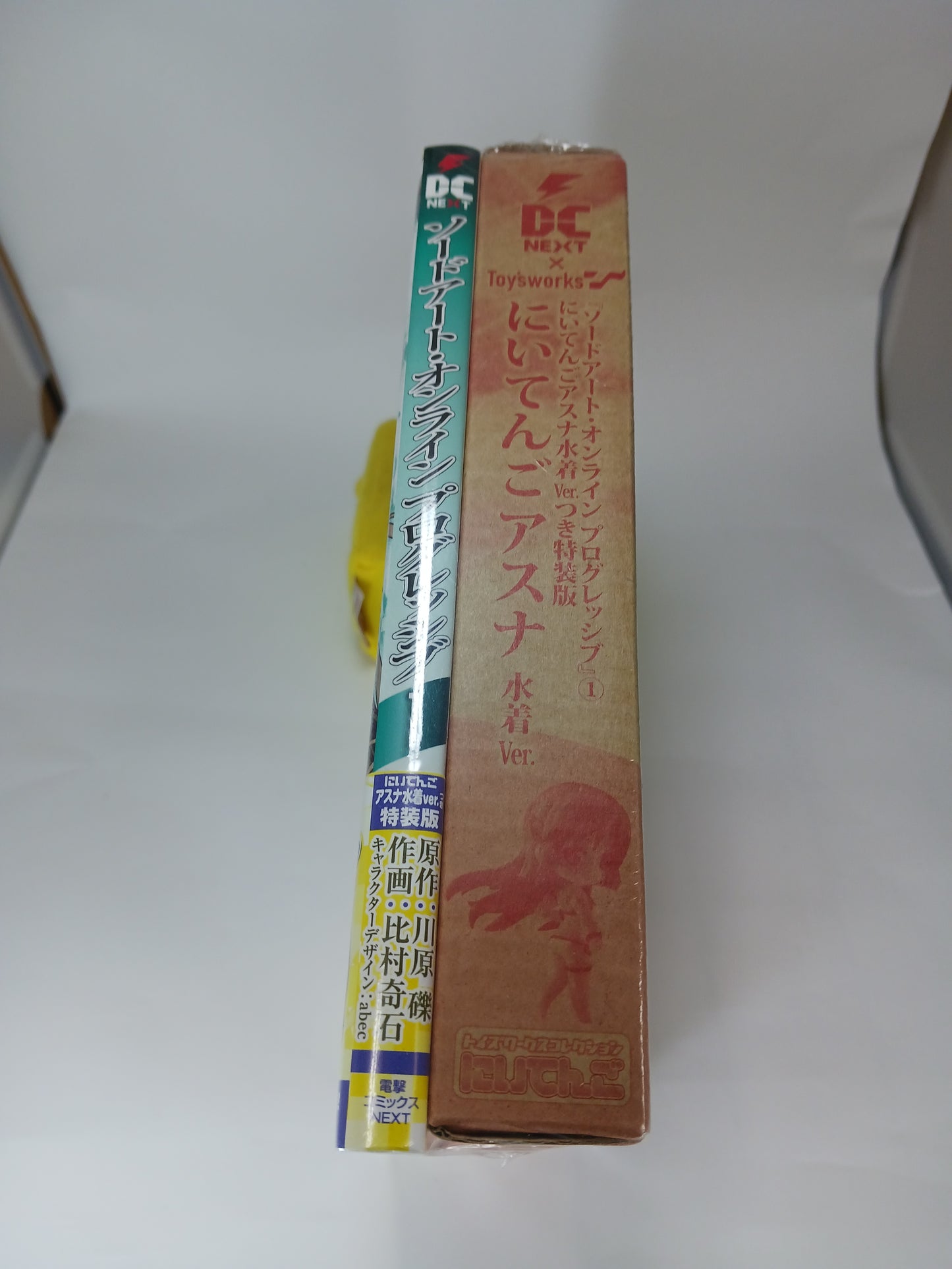 にいてんごアスナ水着ver.付 特装版 ソードアート・オンライン プログレッシブ (1)