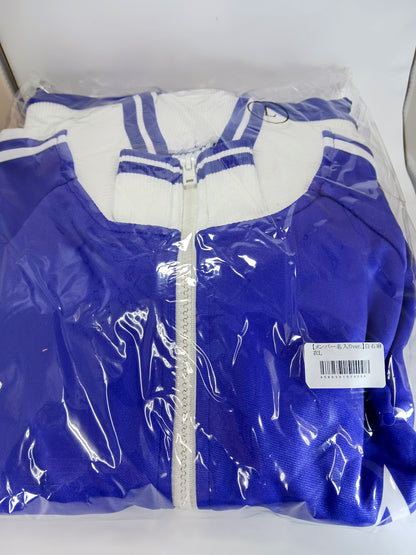 乃木坂46 公式ジャージ（メンバー名入りver.）Lサイズ 白石麻衣