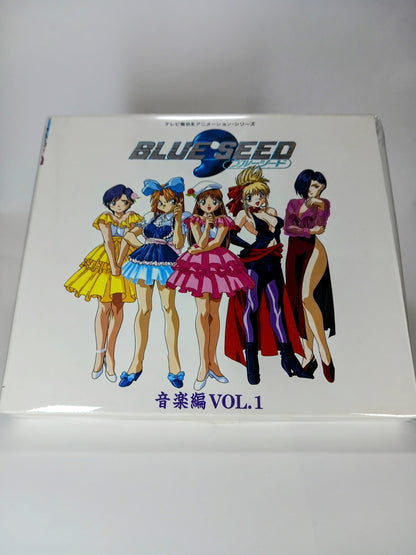 BLUE SEED 音楽編vol.1