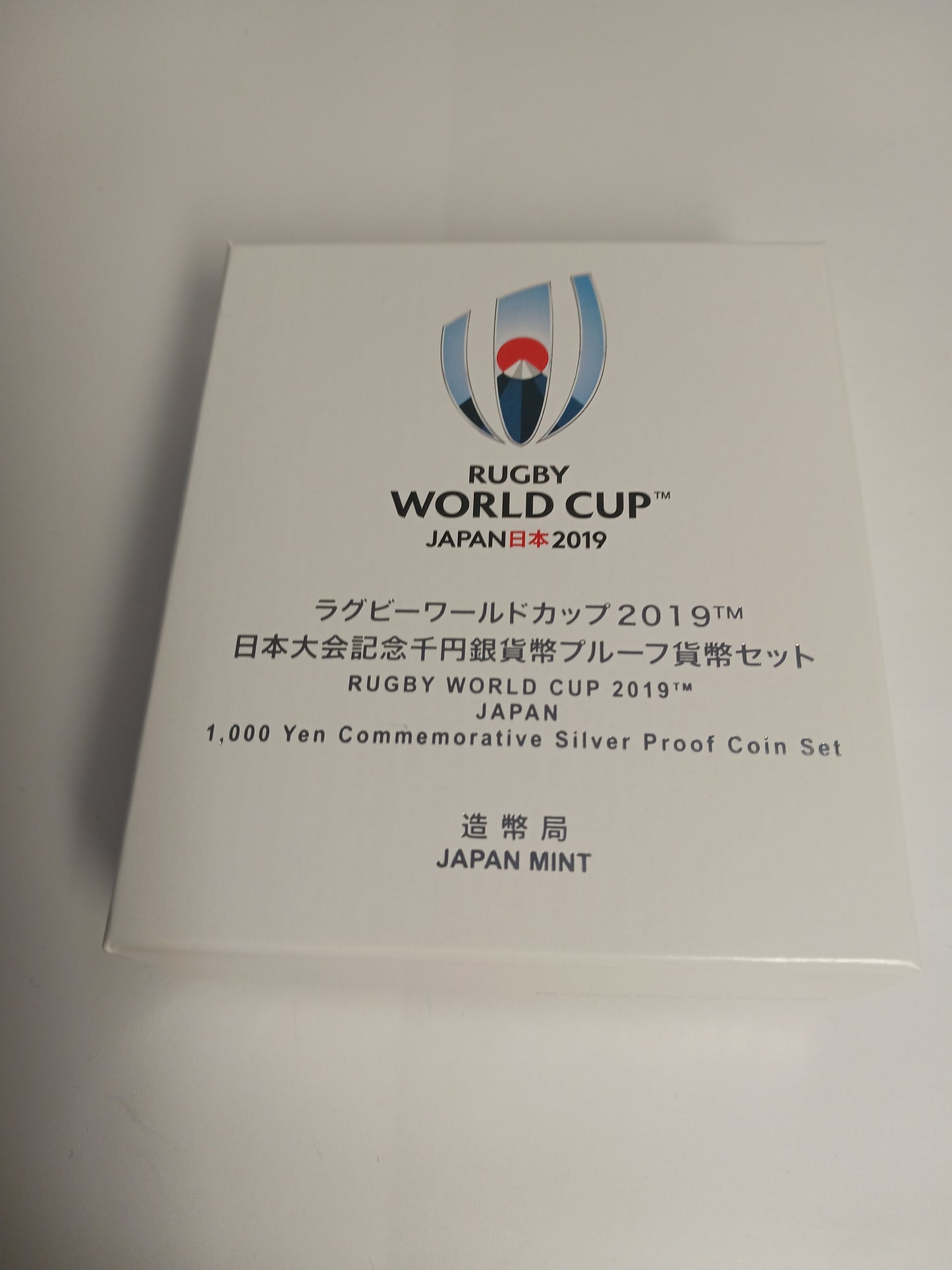 ラグビーワールドカップ2019™日本大会記念 千円銀貨幣プルーフ貨幣セット 2019