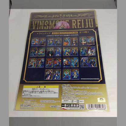 一番くじ ワンピース 20th anniversary L賞 描きおろし クリアファイル②