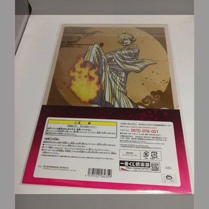 一番くじ ワンピース FULL FORCE I賞 DAYコレクション④