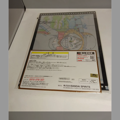 一番くじワンピース グレートバンケット H賞 クリアファイルセットONE PIECE STAMPEDE スタンピード⑤